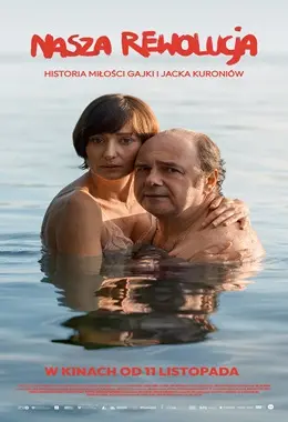 Nasza Rewolucja